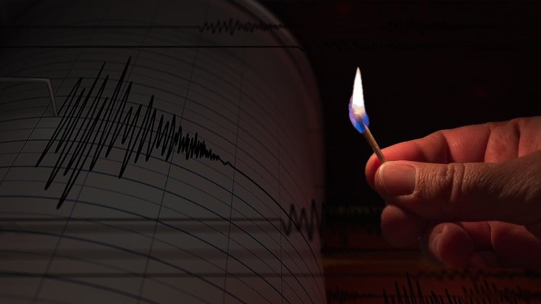 داتا سەنتەری بومەلەرزە لە سلێمانی كارەبای نیشتیمانی نییە و بومەلەرزەكەی ئەمشەوی تۆمارنەكردووە