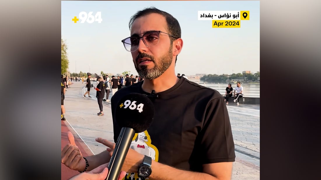 وفاة صانع المحتوى الشهير محمد الشمري بانقلاب سيارته على طريق البصرة