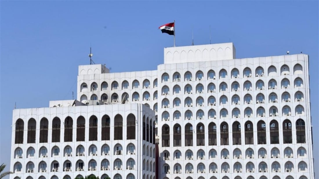Iraqi foreign ministry condemns Iranian strikes on Jordan, Bahrain and Kuwait