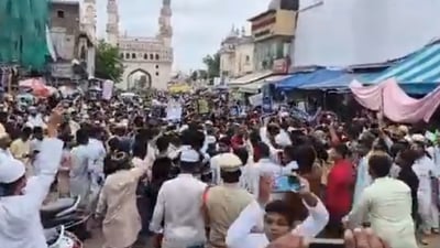 دزەکردنی پرسیارەکانی تاقیکردنەوە هیندستانی هەژاند