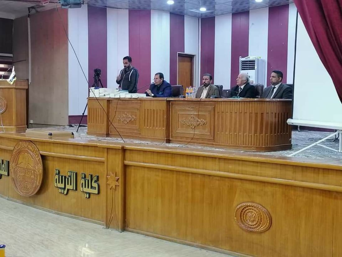 جامعة المثنى تحتفي بعودة يحيى السماوي من أستراليا (صور)