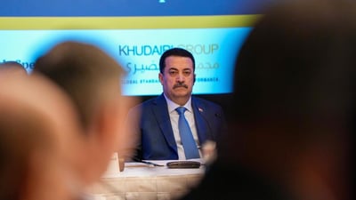 السوداني من واشنطن: اتفقنا مع أبو ظبي على إدارة مشتركة لميناء الفاو