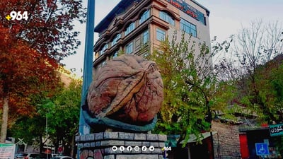 لە تەوێڵە فیلمى دۆکیۆمێنتارى “گوێز” نمایش دەکرێت