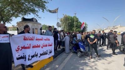 Injured security forces protest in Diyala over delays in receiving promised land plots