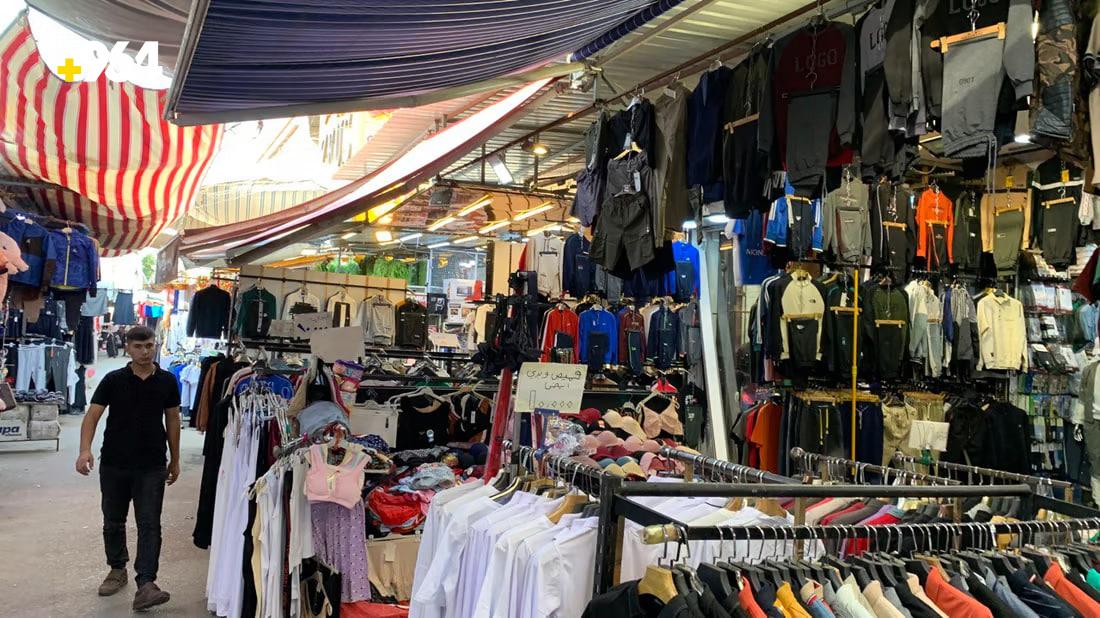 964mediaصورة من منصة (شبكة): 