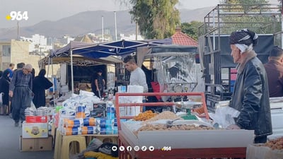 رۆژانی هەینی بەردەم گۆڕستانی سەیوان دەبێتە بازاڕ