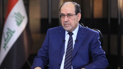 نوری مالیكی ناكشێته‌وه‌