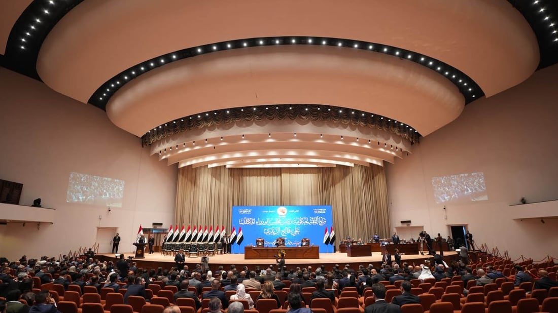 بە بەشداری زیاتر لە 200 پەرلەمانتار کۆبوونەوەی پەرلەمانی عێراق دەستیپێکرد