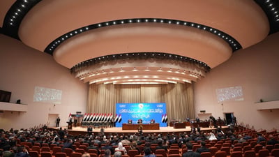 بە بەشداری زیاتر لە 200 پەرلەمانتار کۆبوونەوەی پەرلەمانی عێراق دەستیپێکرد