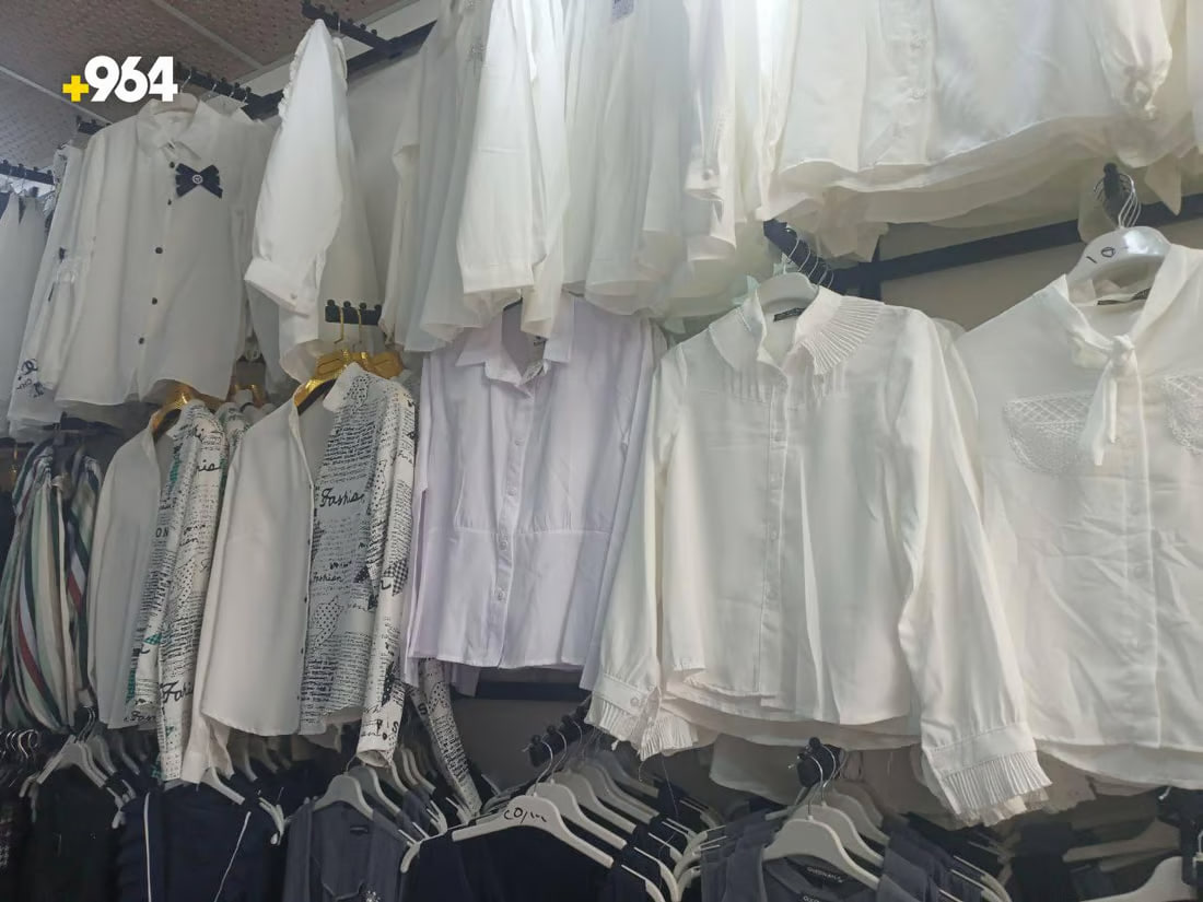 964mediaصورة من منصة (شبكة): 