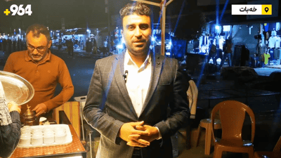 لە رۆژئاواوە هاتوە و لە خەبات قاوە دەفرۆشێت