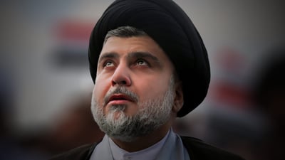 الصدر عن الأقدار: الله يسلب التفويض