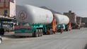 ئێران چیتر غاز بۆ پاكستان نانێرێت