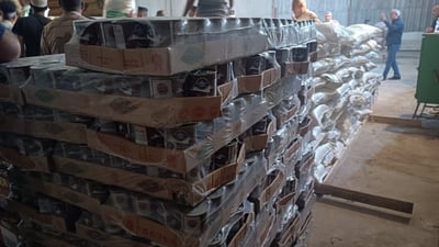محكمة الكرخ تستدعي مديرة الأسواق المركزية باختلاس أموال في مساعدات غزة ولبنان