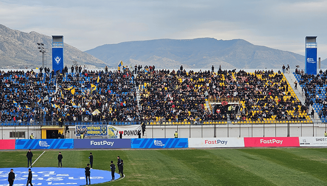 تا دوو ساڵی دیکە قەدەغەیە هاندەرانی یانەی دهۆک و زاخۆ بچنە یاریگای یەکتر