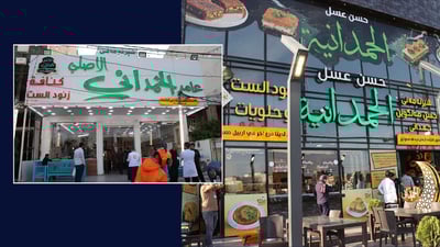 Erbil district shuts down two confectionery shops over health violations