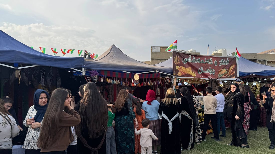 لە هەریر، برنجی کوردی بە شێوەی دۆڵمە و برنج بە سرکە پێشکەشی خەڵک دەکرێ