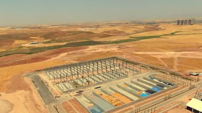 Iraqi government grants guarantees to international investors