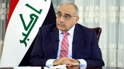 عادل عبد المهدي: على الباغي تدور الدوائر