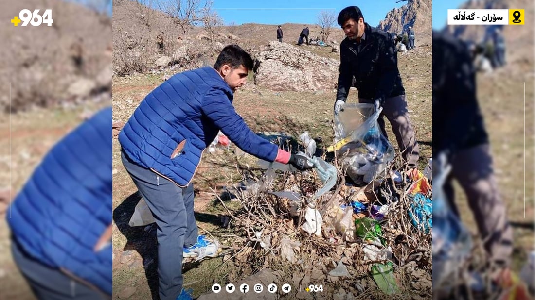 گه‌ڵاڵییه‌كان به‌ گه‌نج و پیره‌وه‌ خاشاك كۆده‌كه‌نه‌وه‌