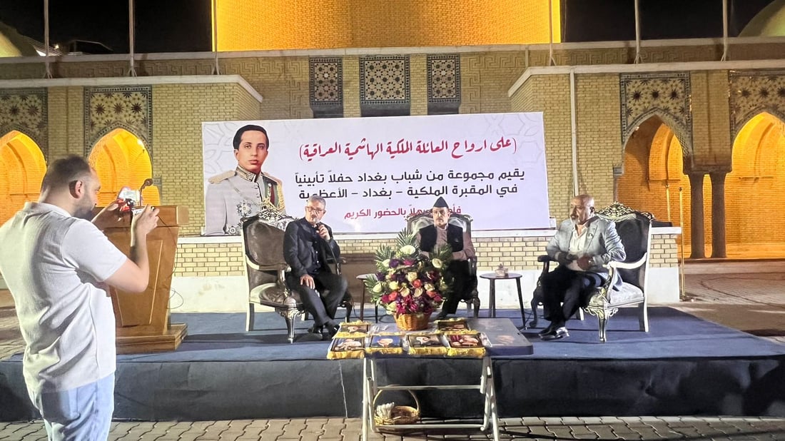 صور من ليل الأعظمية وذكرى الملك.. المشاهير تجمعوا في مقبرة فيصل