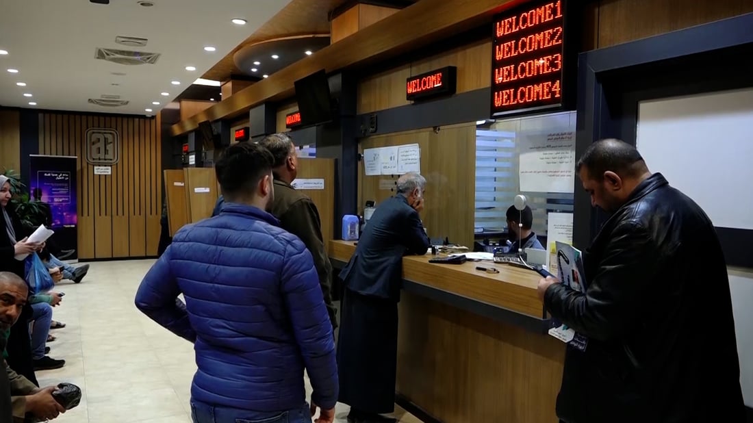 بدء صرف رواتب المتقاعدين لشهر آذار تدريجياً – بيان رسمي