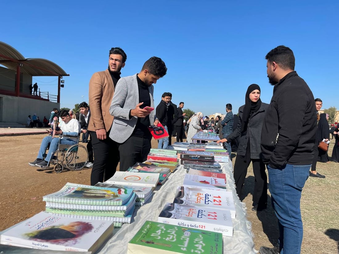 بالفيديو: بازارات في جامعة الكوفة و3 آلاف طالب في يوم التسامح العالمي