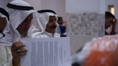 صور: وجهاء العياضية يوقعون ميثاقاً برعاية ألمانية لمنع التجاوز على المياه