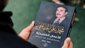 يجيء الحسين وأساطير كردية.. كربلاء ستقرأ مسرحيات الراحل محمد علي الخفاجي