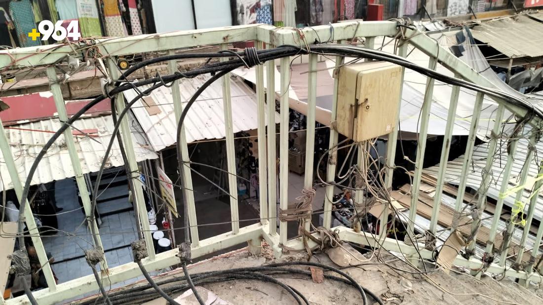 964mediaصورة من منصة (شبكة): 