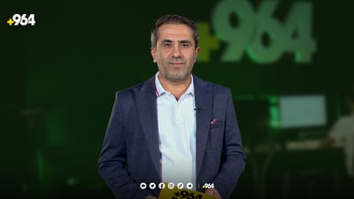 یاریزانێكی بایرن سه‌نگه‌ری گواسته‌وه‌ دۆرتموند