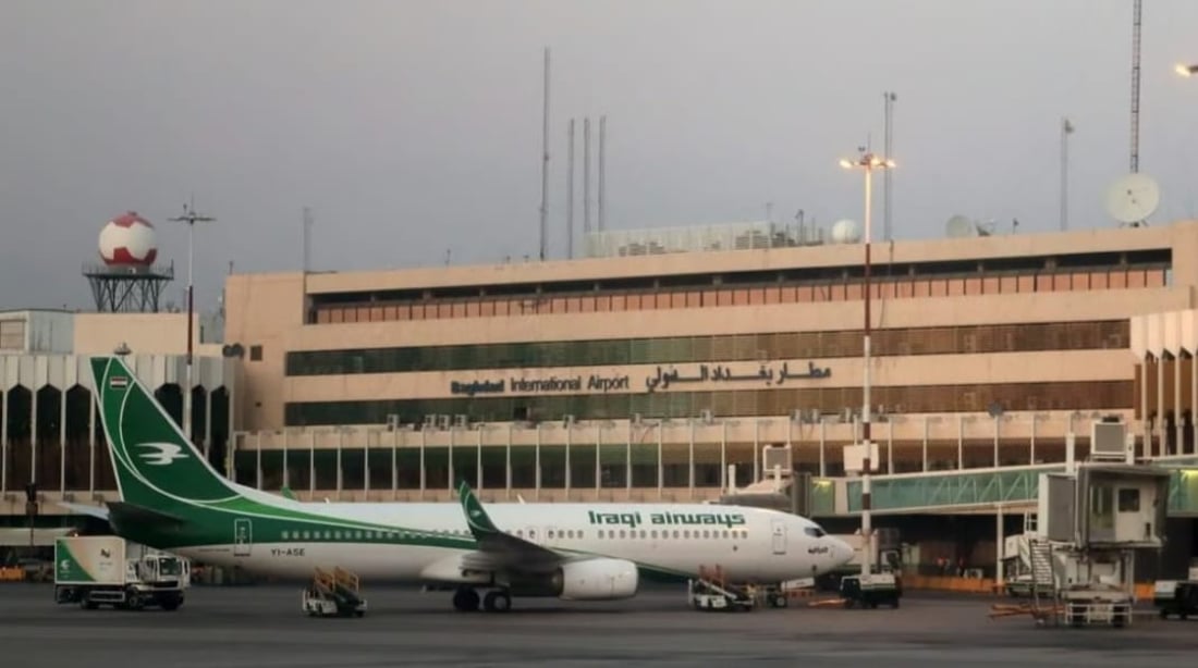 Iraq invites private companies to operate Baghdad airport