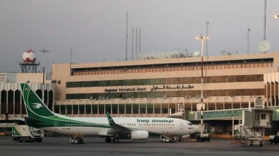 Iraq invites private companies to operate Baghdad airport