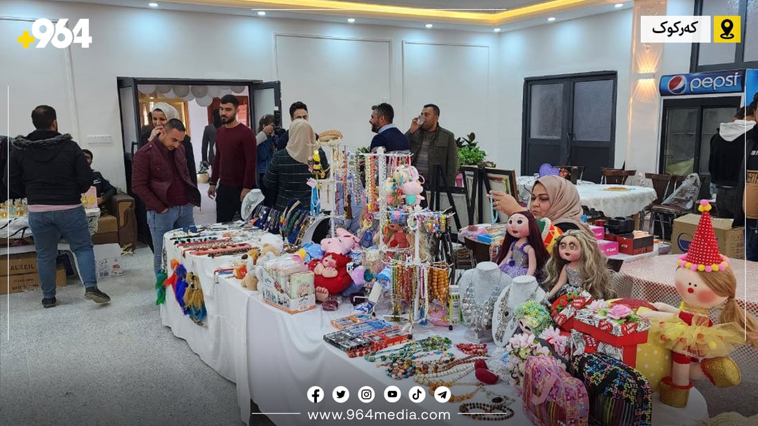داهاتی ئەم بازاڕە بۆ منداڵانی توشبوو بە شێرپەنجە دەبێت