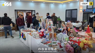 داهاتی ئەم بازاڕە بۆ منداڵانی توشبوو بە شێرپەنجە دەبێت