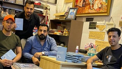 صور من مكتبة الخور.. اكتشفت كتّاباً ومترجمين وصنعت واقعاً ثقافياً امتد إلى البصرة