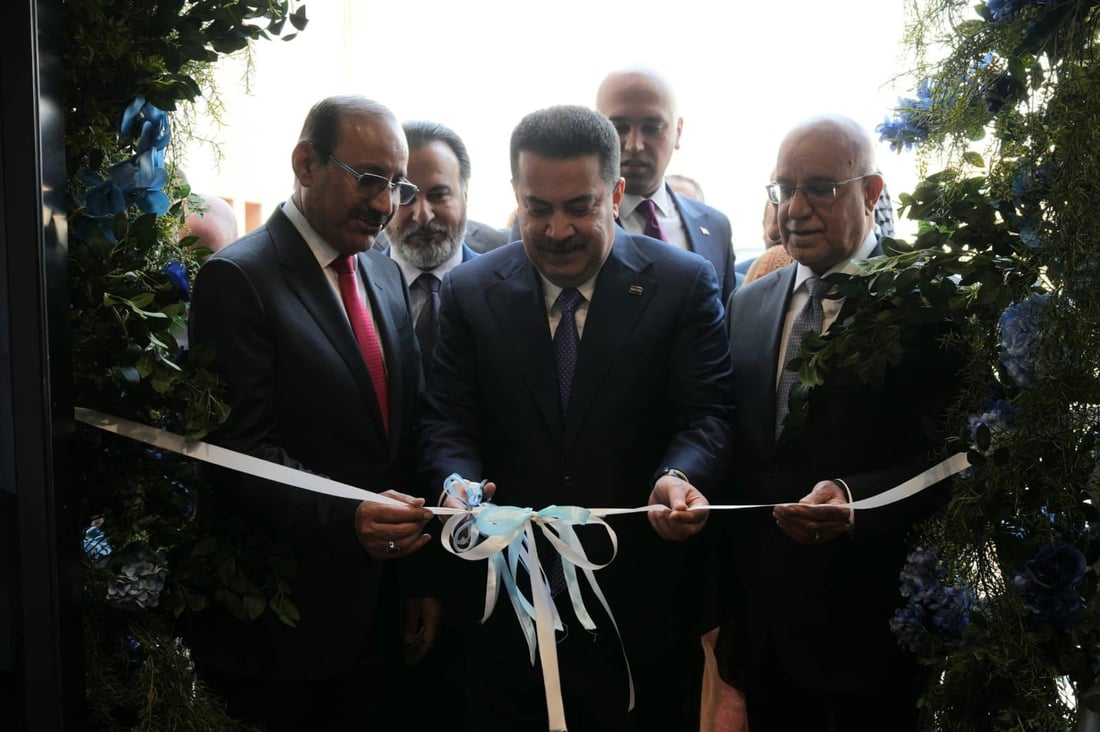 السوداني يفتتح مستشفى الفضيلية العام بسعة 276 سريراً