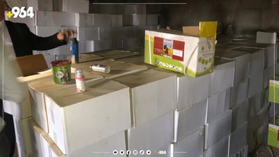 لە سلێمانی سێ تۆن دەرمانی ساختەی کشتوکاڵی دەستیبەسەردا گیرا