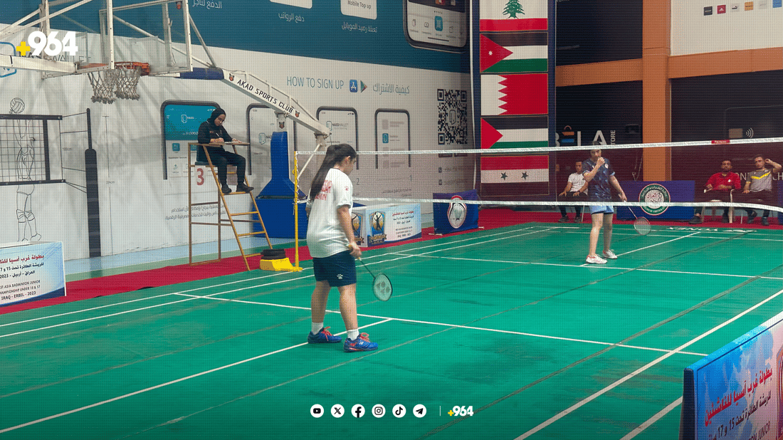 لە هەولێر یارییەکانی پاڵەوانیەتی رۆژئاوای ئاسیا بۆ بادمنتۆن دەستیپێکرد