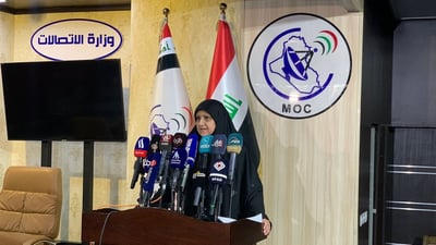Federal Communications Minister announces efforts to block “TikTok” in Iraq