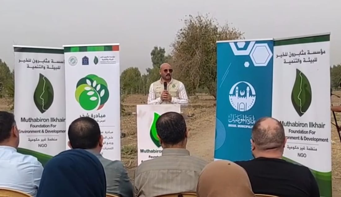 Mosul local leads tree-planting revolution to restore city’s greenery