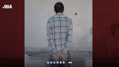 پۆلیسی زەڕایەن گەنجێکی بە تۆمەتی دزینی سندوقی خێری شەش مزگەوت دەستگیرکرد