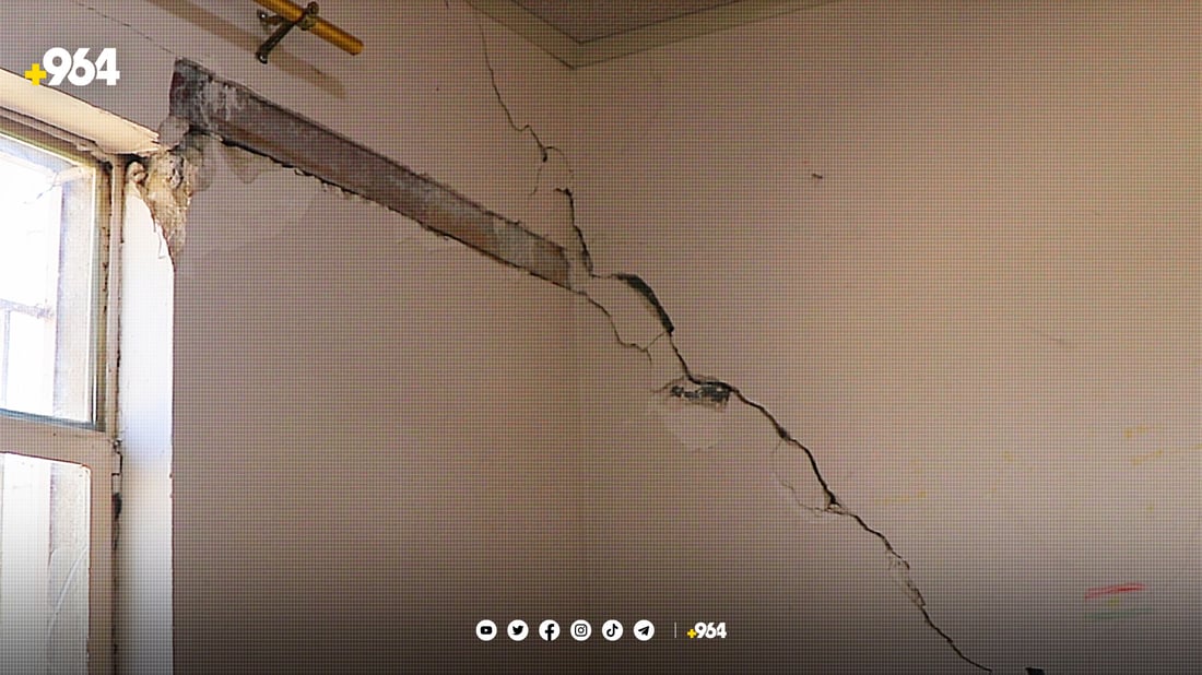 حەوت قوتابخانە لە لێواری رووخاندایە کەچی قوتابی دەوامی تێدا دەکەن