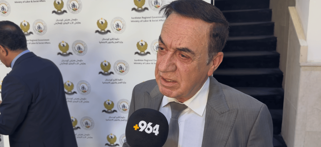 ئەندامە کاراکانی سەندیکای رۆژنامەنووسان زەوی وەردەگرن