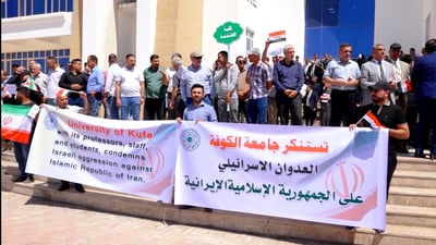 فيديو: القنصل الإيراني يتقدم أساتذة وطلاب جامعة الكوفة تنديداً بالهجوم الإسرائيلي
