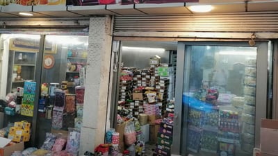 دەستبەسەر نزیکەی 30 کارتۆن جەلی و نوقڵی بەسەرچوودا گیرا