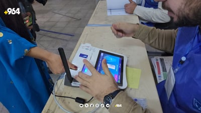 Kurdish voters in Kirkuk report issues at the polls