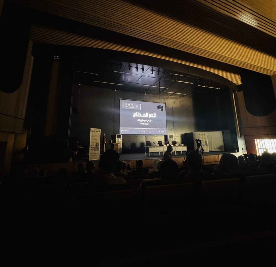 صور: البصرة لا تنسى محمود البريكان.. احتفاء مهيب بـ “ظاهرة شعرية فريدة”