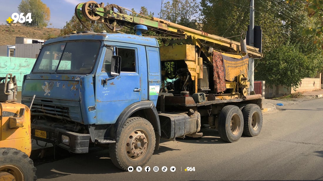 لە پێنجوێن 35 کەس لەسەر بیرلێدان دەستگیر کراون