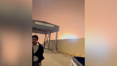 فيديو: استهداف حقل مجنون النفطي بطائرتين مسيرتين في البصرة